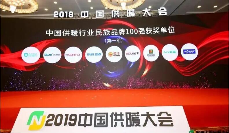 QQ截图20240903200241.jpg